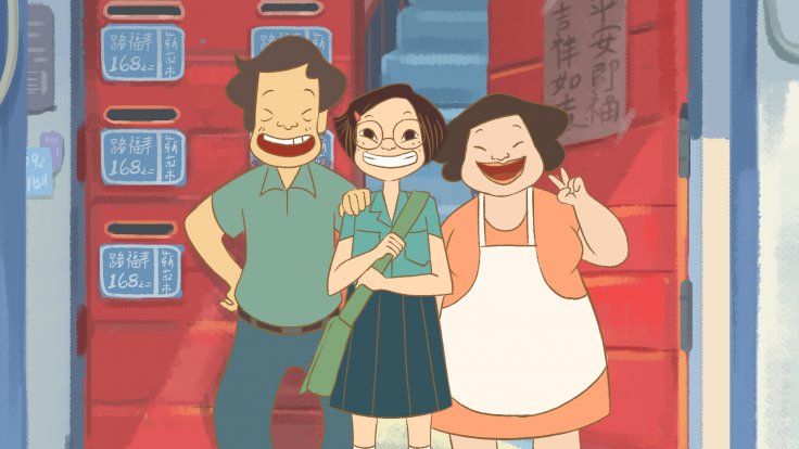 On Happiness Road, Hsin-Yin Sung, TW 2017