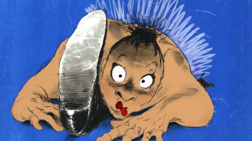 Body Beautiful, Joanna Quinn, GB 1991