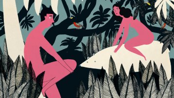 Eden, Julie Caty, FR 2017