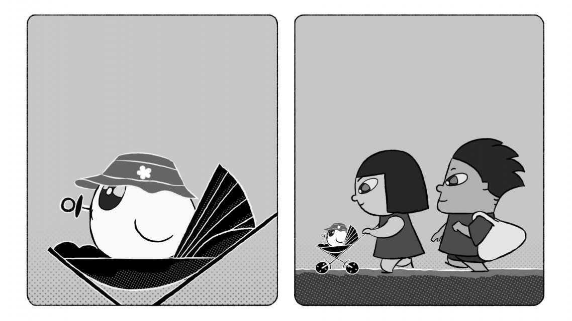 Golden Egg, Srinivas Bhakta, SG 2016