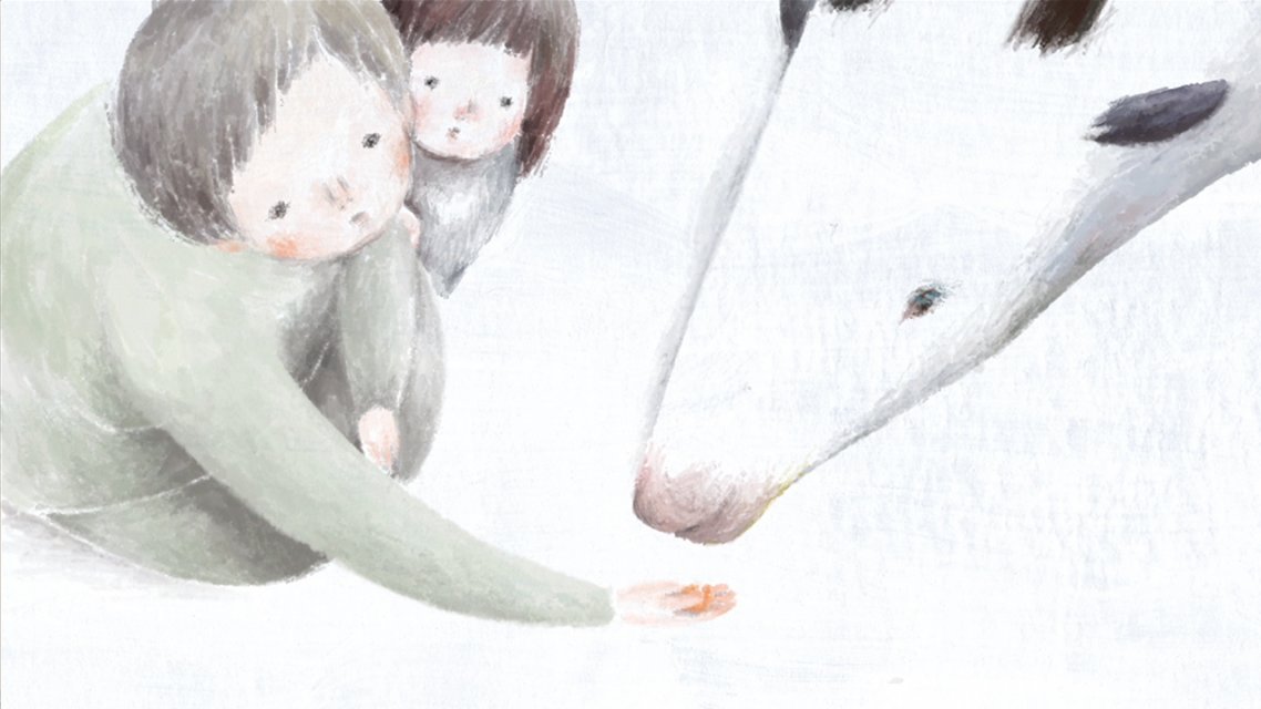 Feed, Eri Okazaki, JP 2016