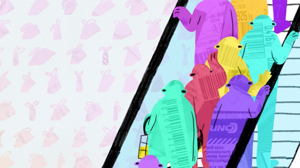 MEGAMALL, Aline Schoch, CH 2020