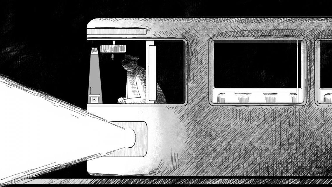 Metro