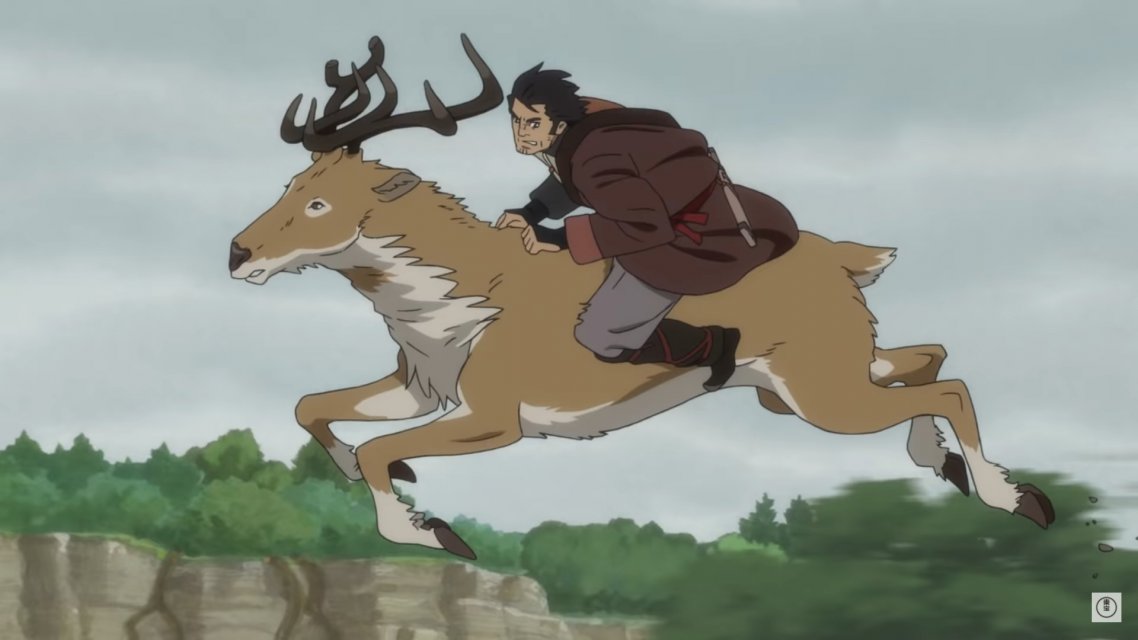 The Deer King