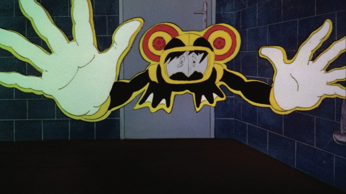 Bubble Bath, György Kovásznai, HU 1979