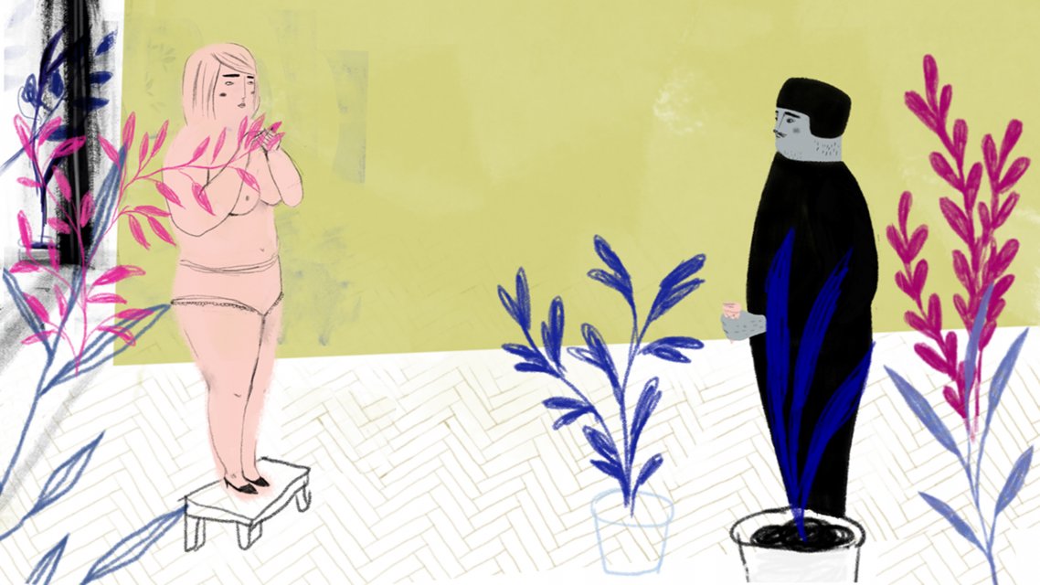 The Noise of Licking, Nadja Andrasev, HU 2016