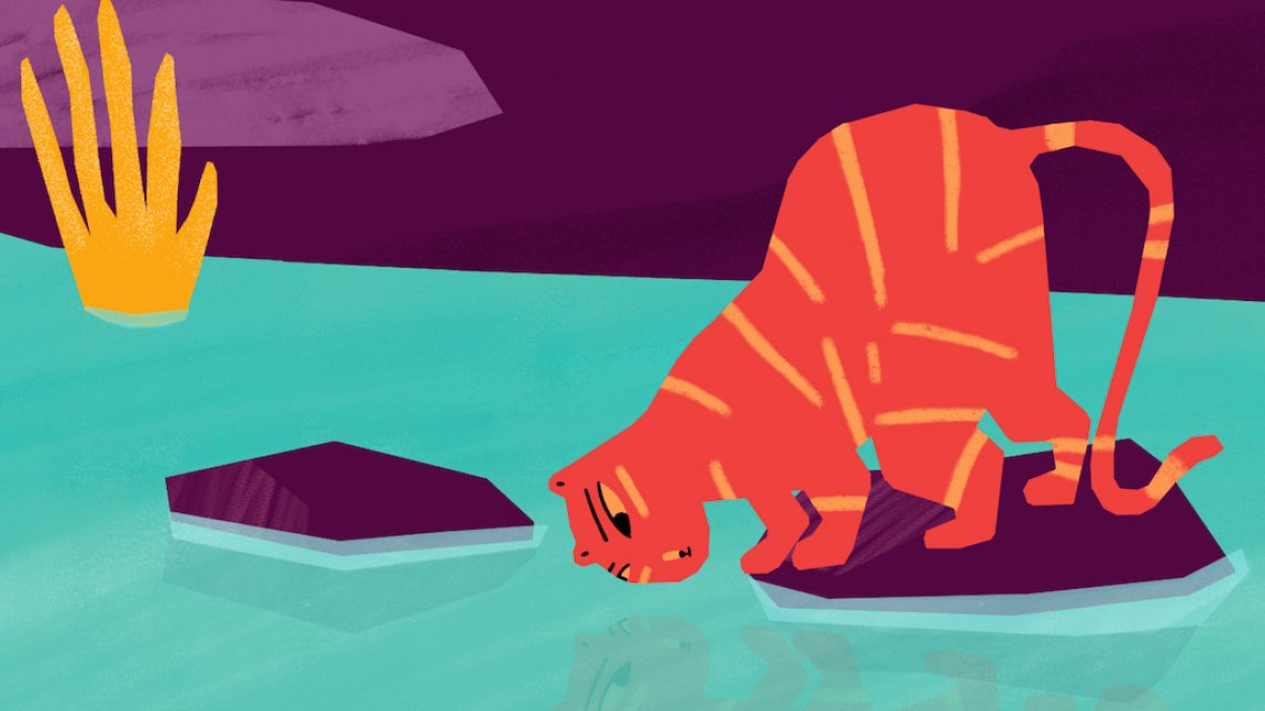 Volcano Island, Anna Kata Lovrity, HU 2016