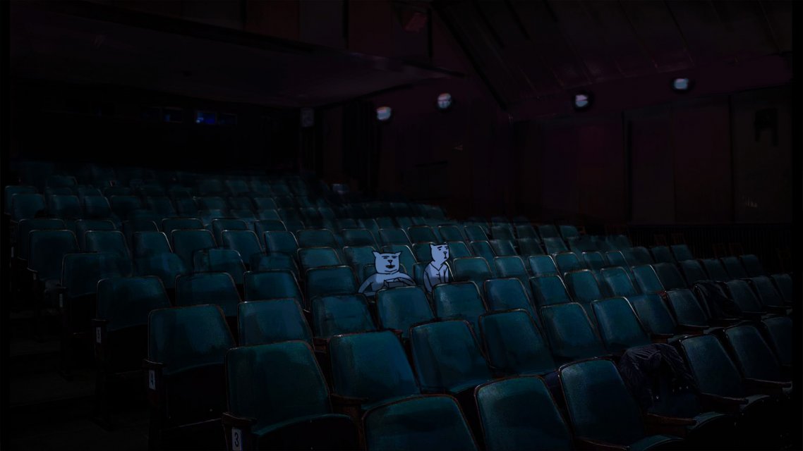 Kino – Bucharest