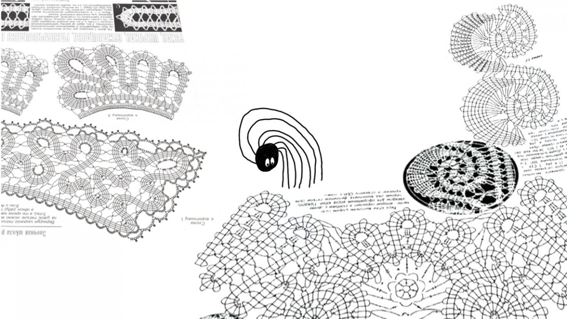 Spider Web